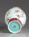 A Chinese famille rose  vase