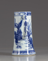 A Chinese blue and white mug