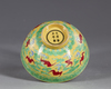 A Chinese yellow ground 'fu bats' bowl