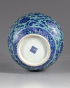 A Chinese gasoline green ground blue and white vase