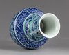 A Chinese gasoline green ground blue and white vase