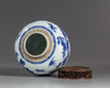 A Chinese blue and white pot