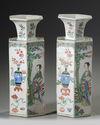 A pair of Chinese famille verte hexagonal vases