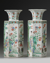A pair of Chinese famille verte hexagonal vases