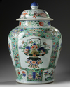 A large Chinese famille verte baluster vase and a wucai cover