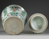 A large Chinese famille verte baluster vase and a wucai cover