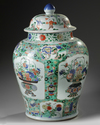 A large Chinese famille verte baluster vase and a wucai cover