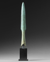 A Chinese bronze spear