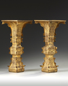 A large pair of Chinese gilt bronze archaistic square-section flaring vases, gu