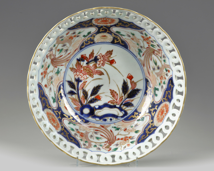 A Japanese openwork Imari bowl