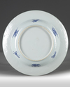 A Chinese blue and white armorial dish