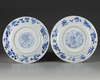 A pair of Chinese blue and white 'figural' dishes