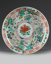 A Chinese famile verte 'auspicious animals' dish