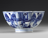 A Chinese blue and white 'ladies' foliate bowl