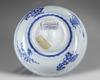 A CHINESE BLUE AND WHITE 'FLOWERS OF THE FOUR SEAONS' BOWL