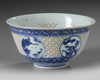 A Chinese blue and white openwork bowl