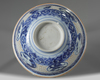 A Chinese blue and white openwork bowl