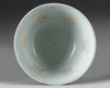 A Chinese blue and white openwork bowl