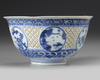 A Chinese blue and white openwork bowl