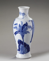 A small Chinese blue and white 'figural' vase