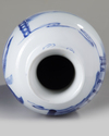 A small Chinese blue and white 'figural' vase