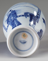 A small Chinese blue and white 'figural' vase
