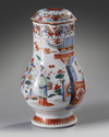 A Chinese famille rose jug and cover