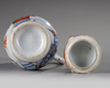 A Chinese famille rose jug and cover