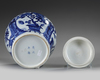 A Chinese blue and white 'ladies' jar with cover