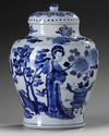 A Chinese blue and white 'ladies' jar with cover