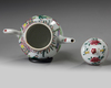 A CHINESE FAMILLE ROSE TEAPOT AND COVER, YONGZHENG PERIOD (1723-1735)