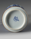 A CHINESE BLUE AND WHITE HOOKAH BASE, KANGXI PERIOD (1662-1722)