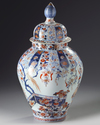 A Japanese Imari vase and cover