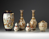 A GROUP OF SIX JAPANESE SATSUMA WARES, 19TH-20TH CENTURY