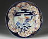 A large Japanese Imari dish