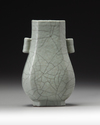 A small Chinese crackle-glazed hu vase