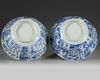 A PAIR OF CHINESE BLUE AND WHITE FOLIATE-RIMMED BOWLS, KANGXI PERIOD (1662-1772)