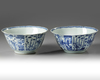 A PAIR OF CHINESE BLUE AND WHITE FOLIATE-RIMMED BOWLS, KANGXI PERIOD (1662-1772)