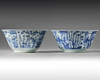 A PAIR OF CHINESE BLUE AND WHITE FOLIATE-RIMMED BOWLS, KANGXI PERIOD (1662-1772)