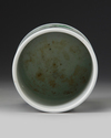 A Chinese famille verte brush pot, bitong
