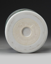 A Chinese famille verte brush pot, bitong