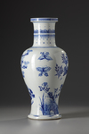 A Chinese blue and white 'flower and butterfly' vase
