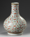 A Chinese famille rose 'bats and clouds' bottle vase