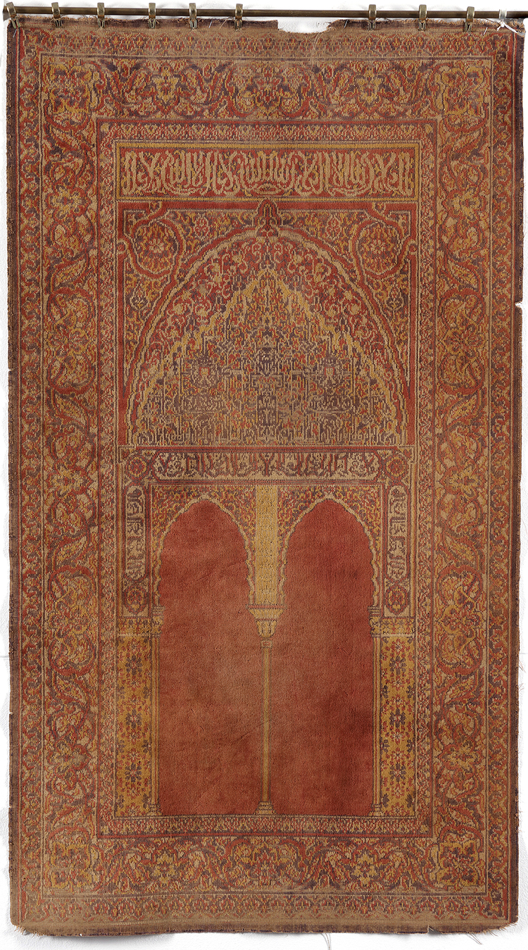 An Ottoman praying carpet