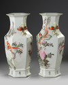 A pair of Chinese famille rose 'birds' hexagonal vases