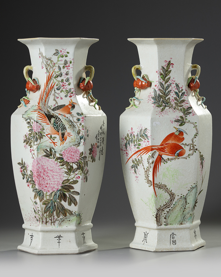 A pair of Chinese famille rose 'birds' hexagonal vases