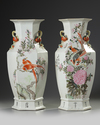 A pair of Chinese famille rose 'birds' hexagonal vases
