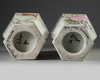 A pair of Chinese famille rose 'birds' hexagonal vases
