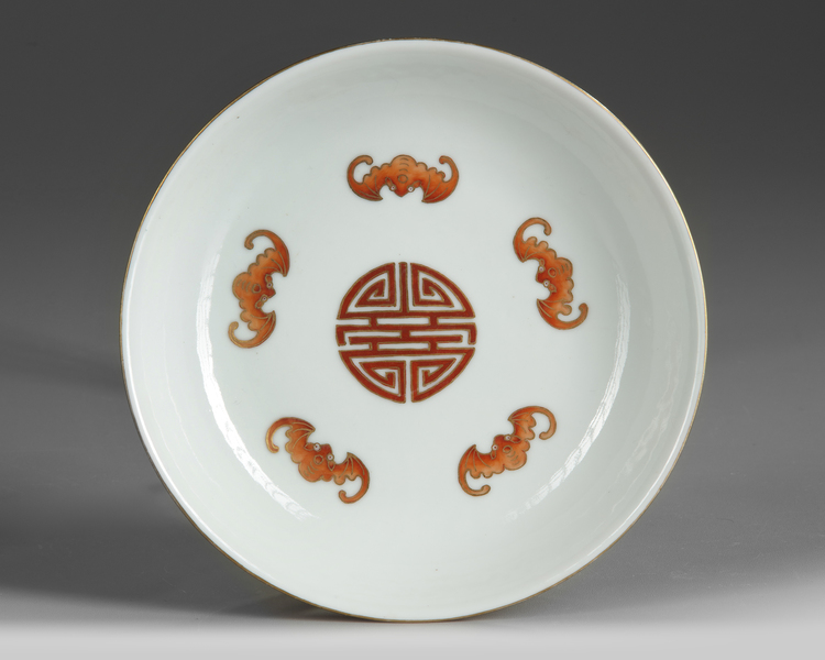 A Chinese coral-ground famille verte 'boys' dish