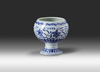 A Chinese blue and white stem bowl